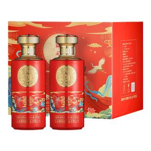 北京胡同开门见喜[喜庆礼盒]清香型白酒46度500ml*1盒 高端礼盒