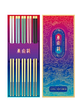唐宗筷316L不锈钢抗菌防霉筷子