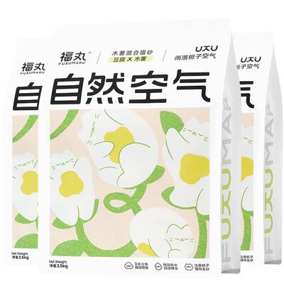 福丸栀子花混合猫砂快速吸水除臭