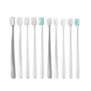 rnw牙刷软毛护龈宽头情侣牙刷男女士专用成人超软组合装家庭学生