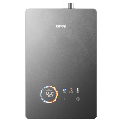 万家乐R9U天然气16L无冷凝燃气热水器