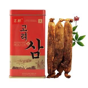 长白山整支红参高丽峰参新参高丽峰正品模压红参官方旗舰店