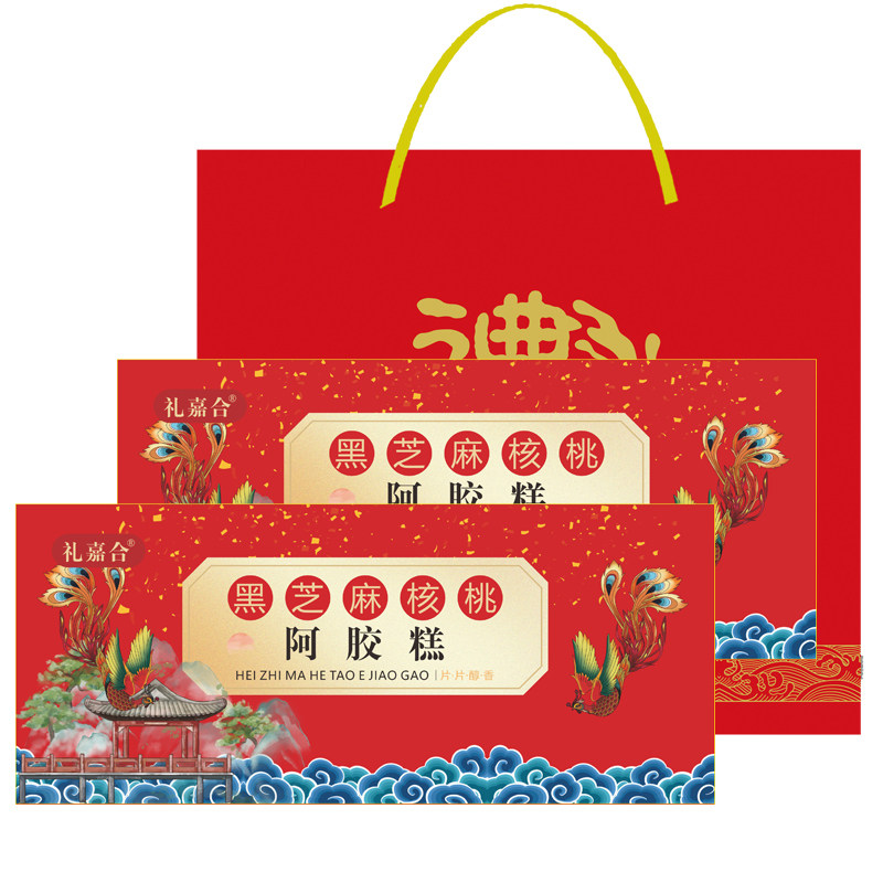 阿胶糕礼盒正宗山东东阿即食红枣黑芝麻