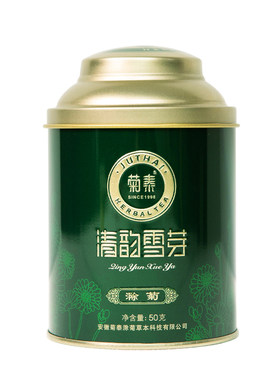 菊泰特级滁菊正品雪芽滁州花草茶