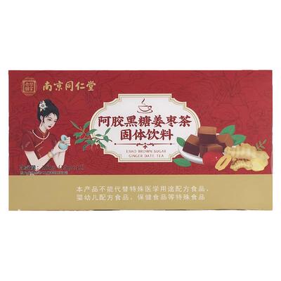 阿胶黑糖姜枣茶固体饮料