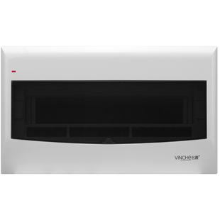 配电箱家用空箱空开盒空气开关保护盒暗装/明装PZ30配电盖板面板