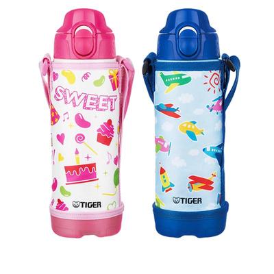 tiger虎牌儿童保温杯MBO-A05C