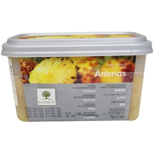 乐果纷菠萝果酱1kg 法国进口慕斯果茸果酱冰淇淋蛋糕食品烘焙装饰