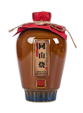 诸暨同山烧52度清香型白酒礼盒装