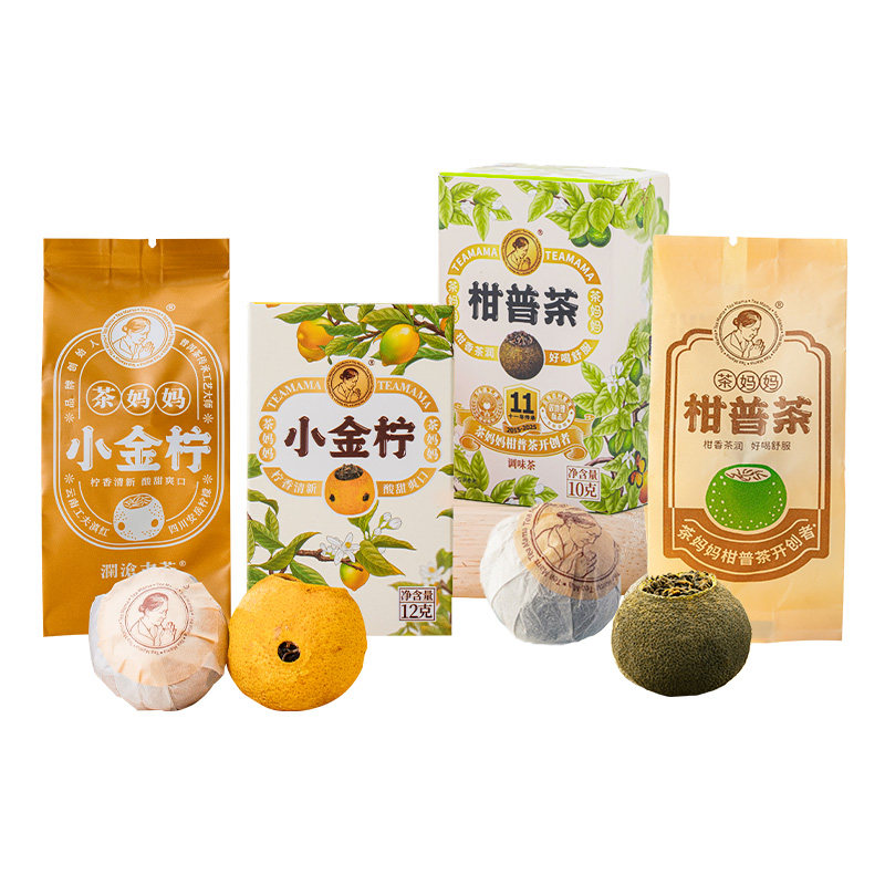 茶妈妈小青柑小金柠试喝超值组合