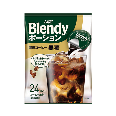 AGFBlendy浓缩无糖速溶咖啡液