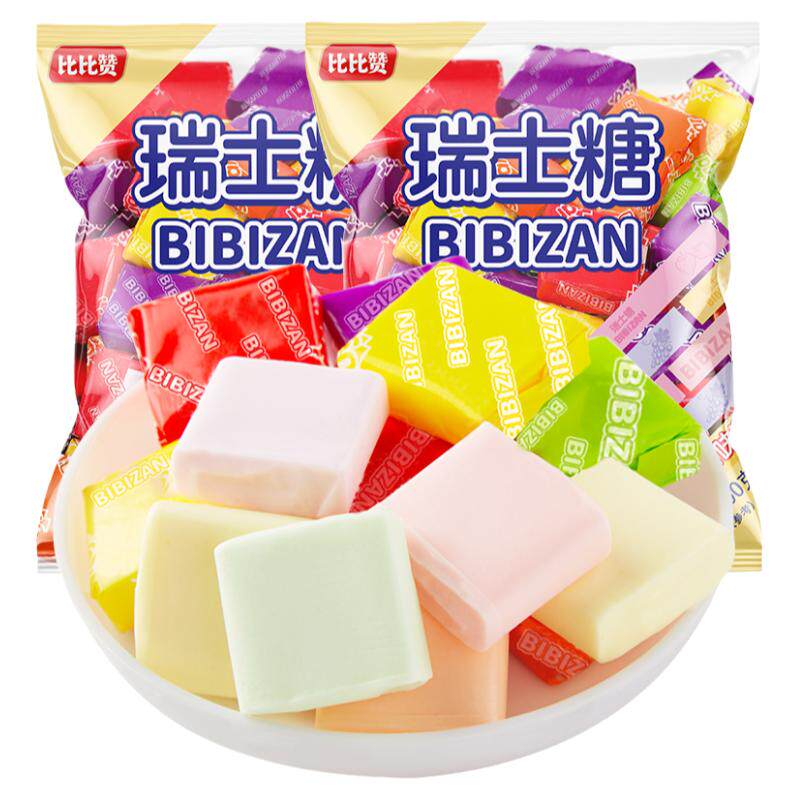 比比赞瑞士糖混合水果味软糖结婚喜糖童年小零食糖果休闲食品批发