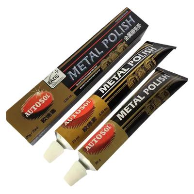 德国AUTOSOL金属擦亮膏