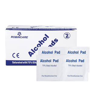 75度一次性酒精棉片大号旅行清洁耳洞手机消毒湿巾单独包装100片