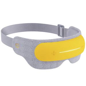 倍轻松儿童护眼仪眼部按摩仪学生眼罩热敷缓解疲劳按摩器生日礼物