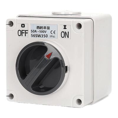 西的丰曼XDFMNA工业澳标防水转换开关56SW350机房风机电机开关50A
