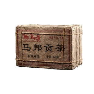 普洱茶砖/马帮贡茶/普洱茶/熟茶/砖茶/12年陈年老茶马帮贡茶/老砖
