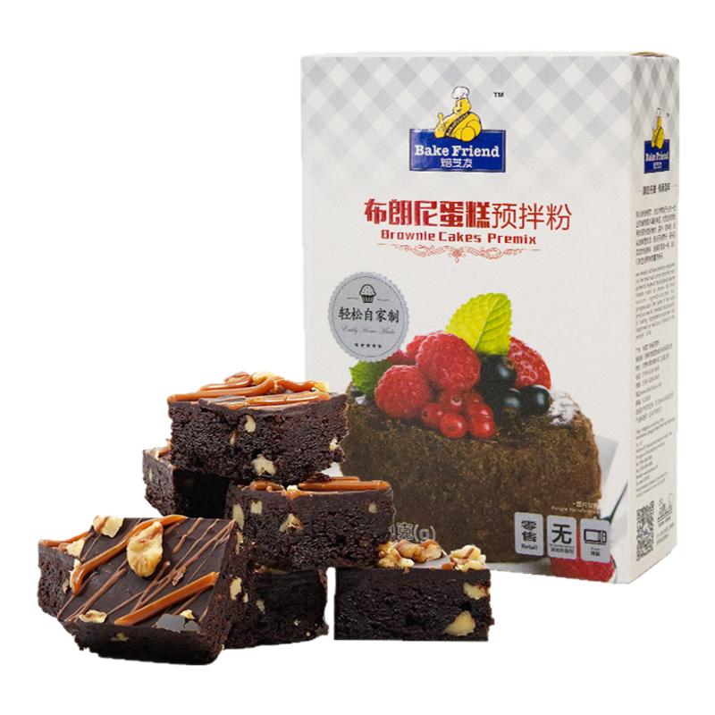 巧克力布朗尼烘焙低筋蛋糕预拌