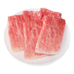 北京闪送  西班牙冰鲜蓝旗金枪鱼 大腹 中腹 赤身 生鱼片 大腩