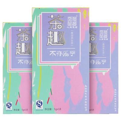 2017年陈升号茶趣90g包装普洱茶
