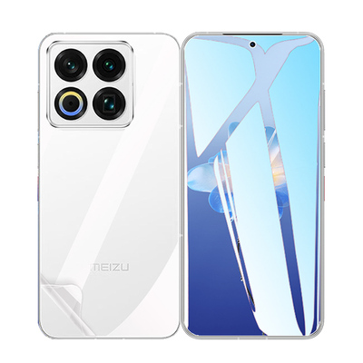 适用魅族22新机贴膜水凝膜防刮爆