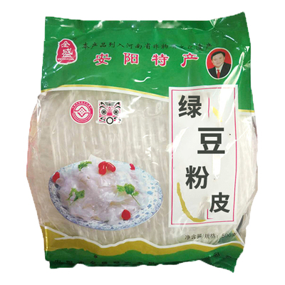 绿豆粉皮安阳全盛郑家特产
