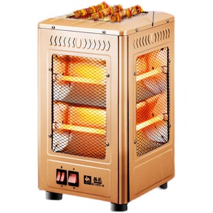 五面取暖器家用节能2025新款小型小太阳电热暖器烤火炉加热器冬季