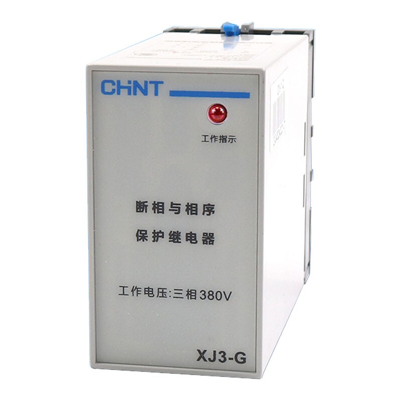 正泰电动机水泵断相与相序保护继电器缺相保护XJ3-G XJ3-D AC380V