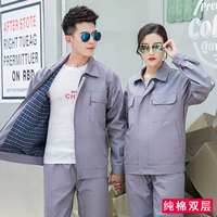 【Хлопок двойной слой】 Long -Sleeed Grey костюм