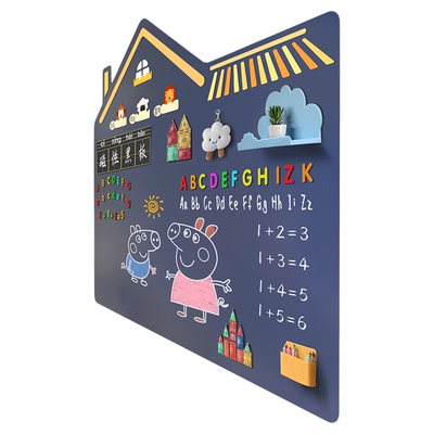 磁吸黑板家用儿童教学可擦写粉笔磁性墙贴自粘贴纸展示板手写磁贴练习板学校教室专用黑板墙田字格磁力黑板贴