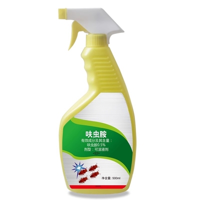 无毒灭蟑螂喷雾剂|超3000次加购