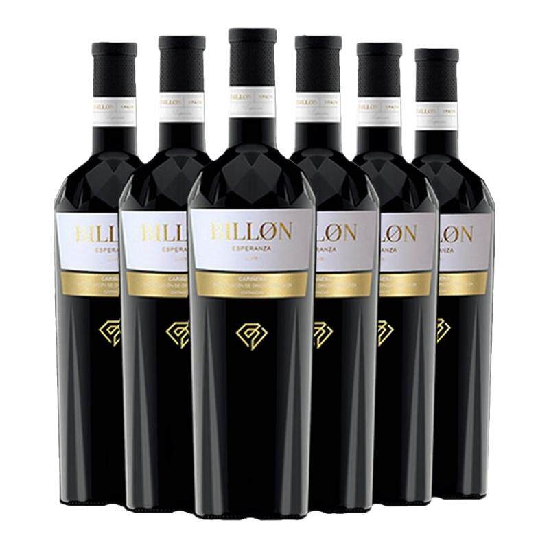 钻瓶乾璟1号经典红酒750ml*2支