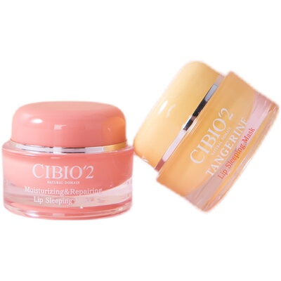 泰国cibio2睡眠唇膜蜜桃味柑橘味