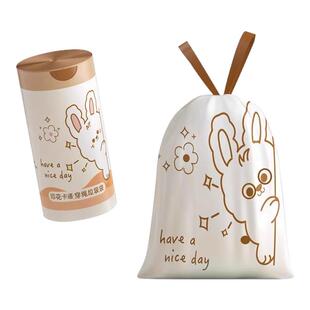 免撕抽绳垃圾袋手提式加厚大号家用不脏手抽绳垃圾袋