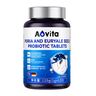 防打鼾止鼾神器打呼噜特效内服治疗根的正品口服男女士口服内调