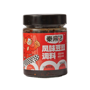 秦麻记风味豆豉调料瓶装重庆永川
