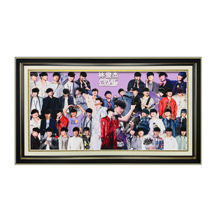 林俊杰JJ20演唱会全家福专辑周边合集礼物3D立体装饰挂画她说歌手