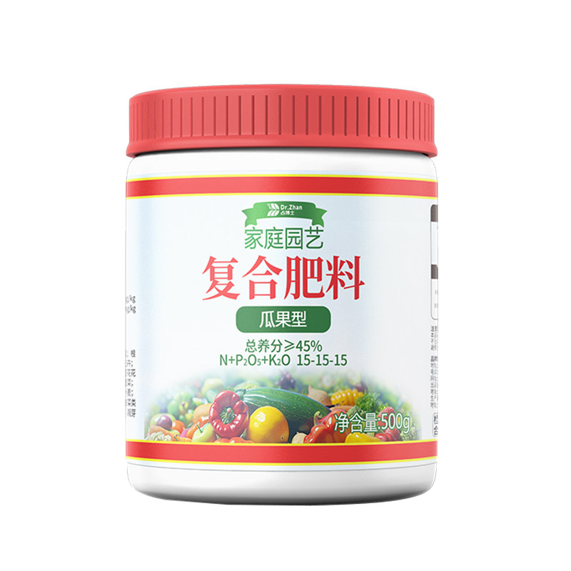 瓜果复合肥家用三元复合肥果树肥