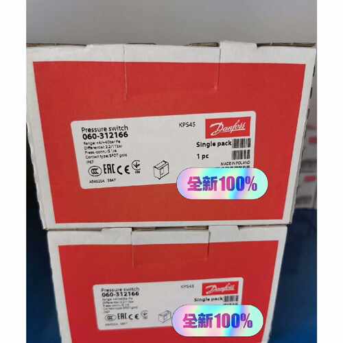 压力开关KPS45询价