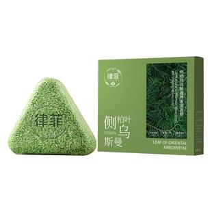 新疆乌斯曼草侧柏叶洗发皂中药材生增密发控油皂洗发水养发固发皂