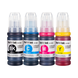 天色适用EPSON L360墨水L365打印机L220 L565墨水L101 T6721爱普生L383墨水L405 L551 L485 L385 L455