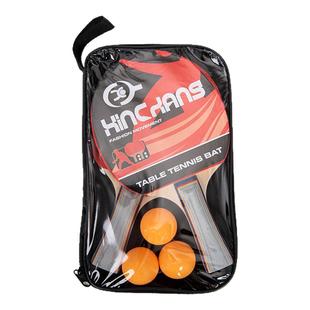 乒乓球拍儿童初学者训练用高弹正反胶皮小学生防滑长柄成品拍套装