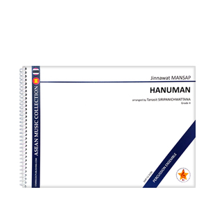 吉纳瓦曼萨普 哈努曼 打击乐合奏 原版乐谱书 Jinnawat Mansap Hanuman Percussion Ensemble SMP-51-0186