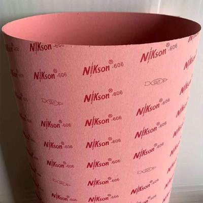 606中底板鞋用纸质飞机板纸板英文