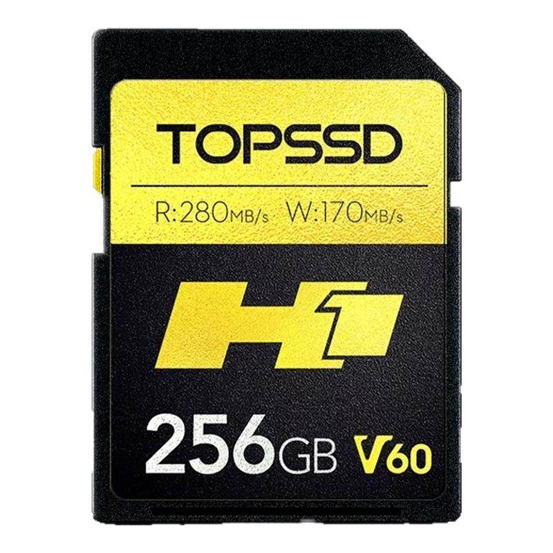 天硕H1 高速SD卡 摄影摄像专用内存sd卡 双芯高品质存储卡 256GB