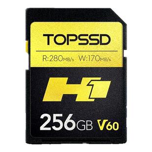 天硕H1 高速SD卡 摄影摄像专用内存sd卡 双芯高品质存储卡 256GB