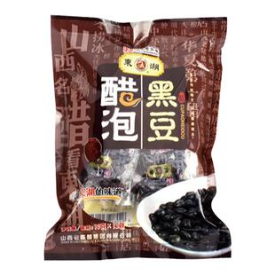 东湖醋泡黑豆黄豆花生120g*3袋山西特产