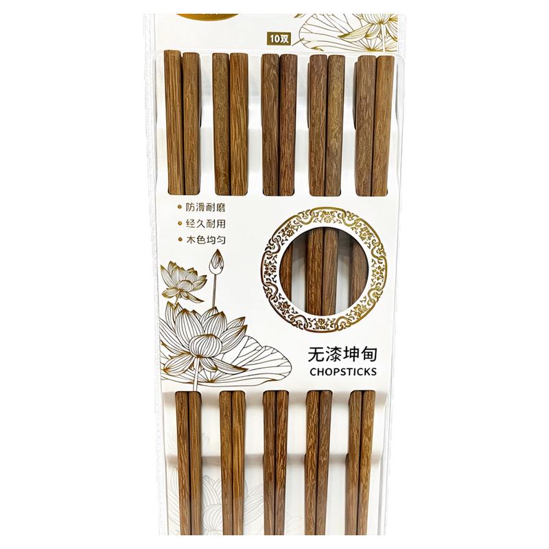 实木筷天然实木无漆红檀坤甸鸡翅