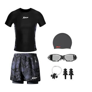 特步泳衣男生防尴尬宽松新款大码游泳裤装备上衣全身男士泳衣套装