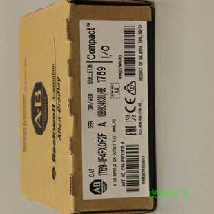 议价1769-IF4FXOF2F 全新 AB CompactLogix 原装 现货 1769IF4FXO